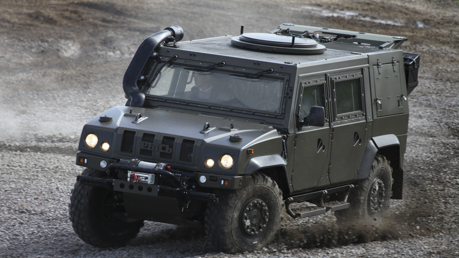 Бронеавтомобиль Рысь