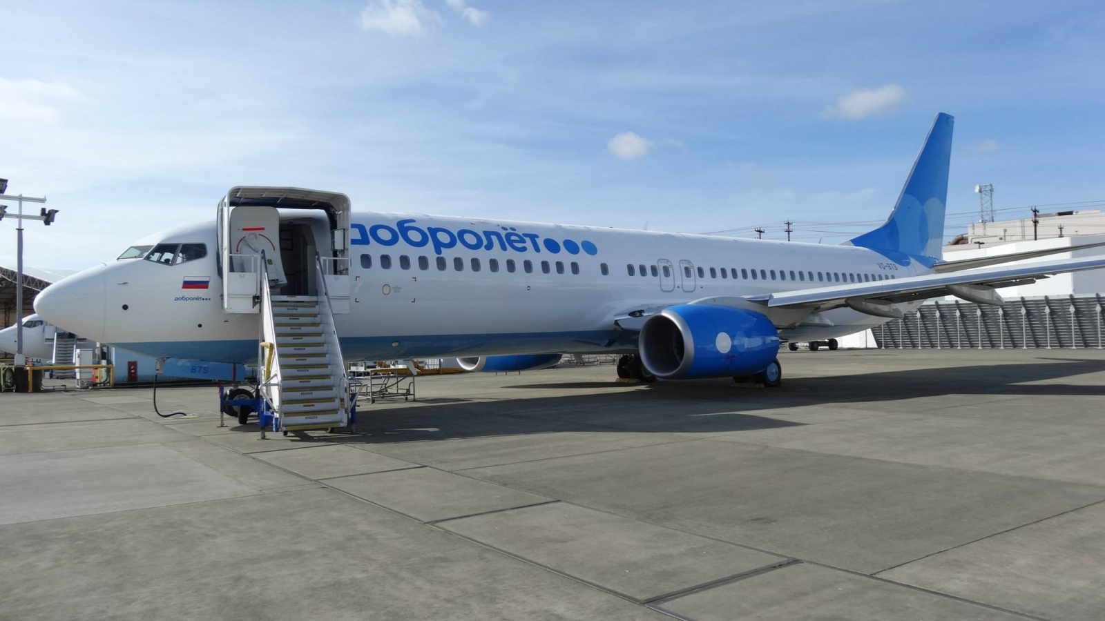 Красивый самолет Добролет