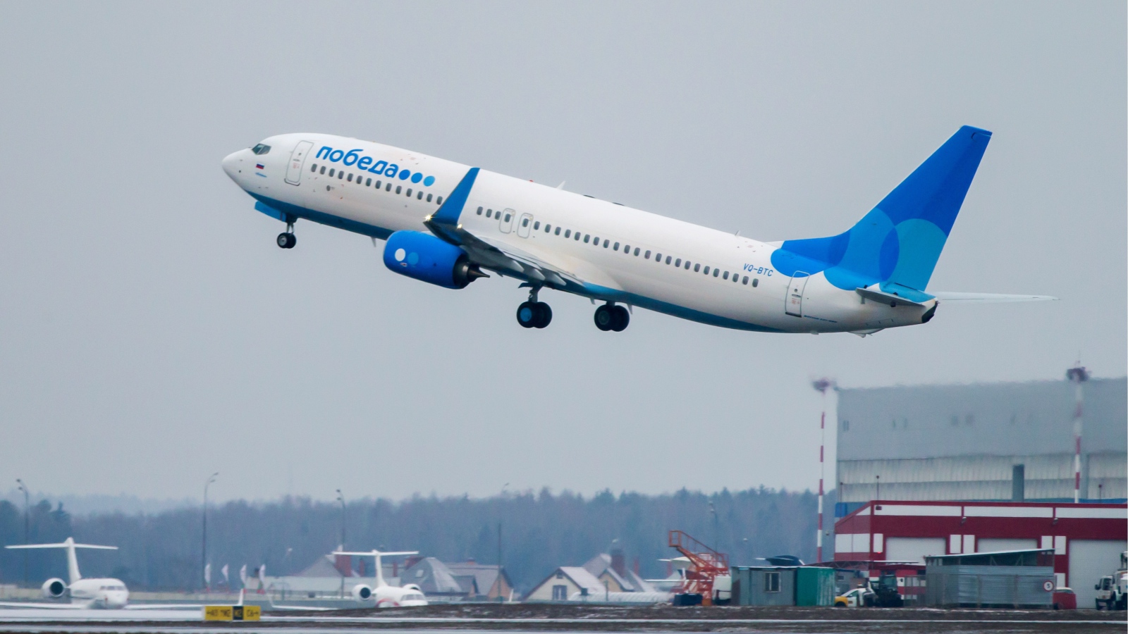 Дешевый самолет Победа