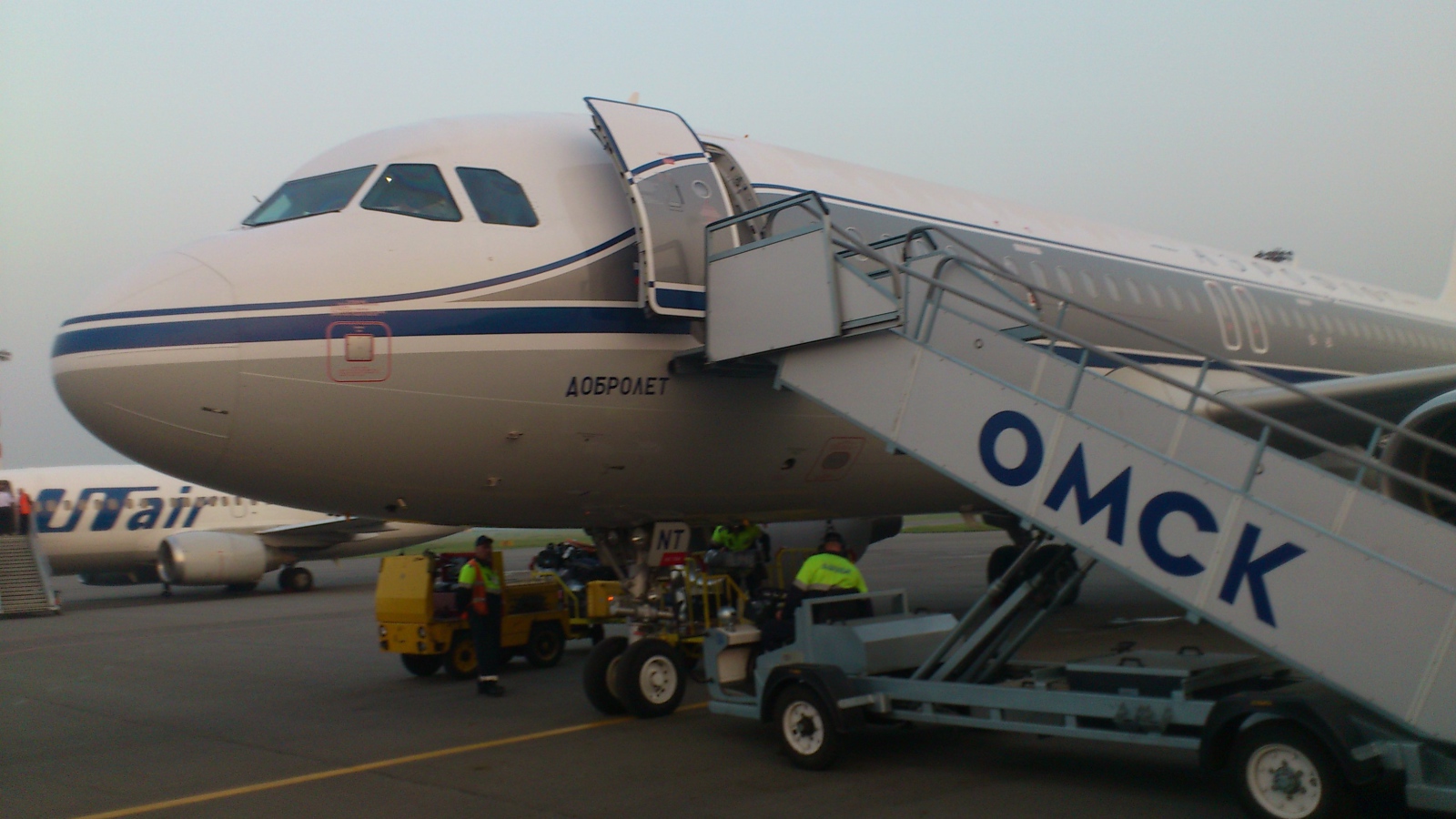 Омск принимает Добролет