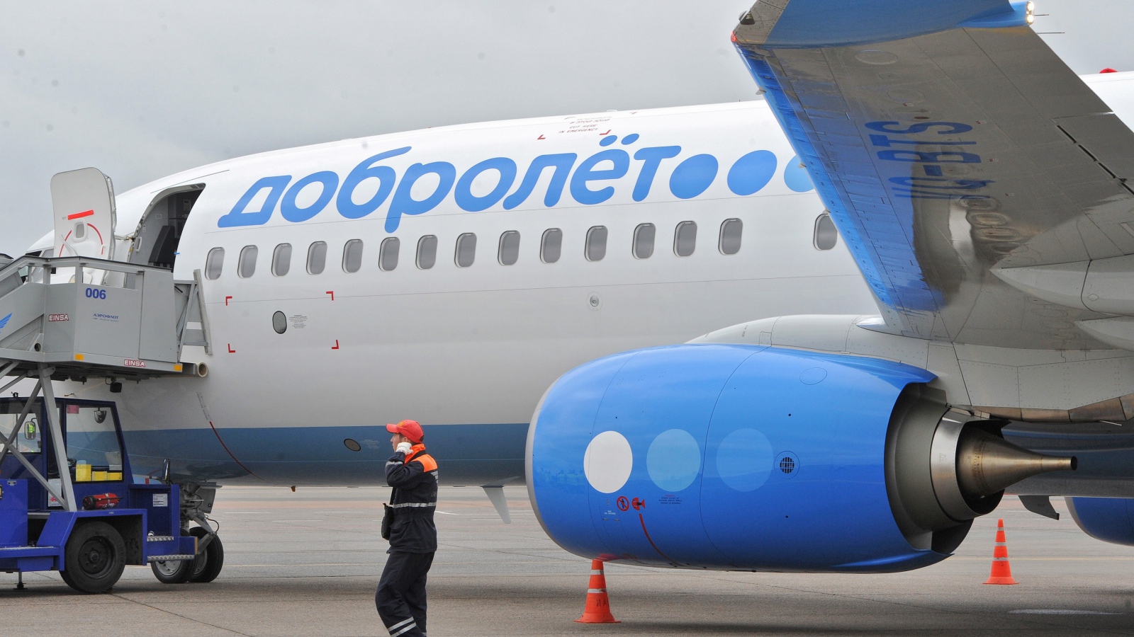 Предполетная подготовка Добролета