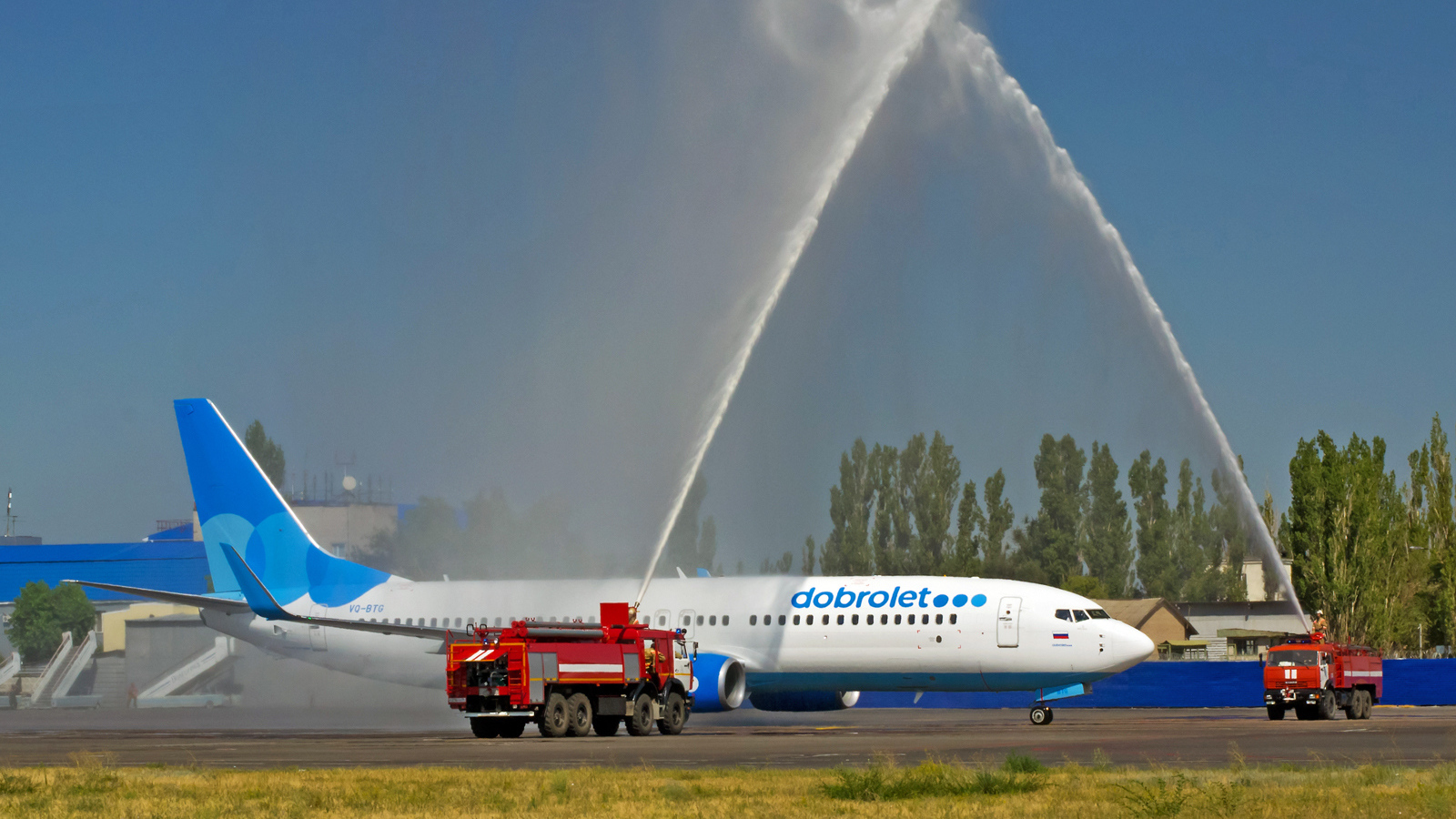 Водная арка для самолета Добролет