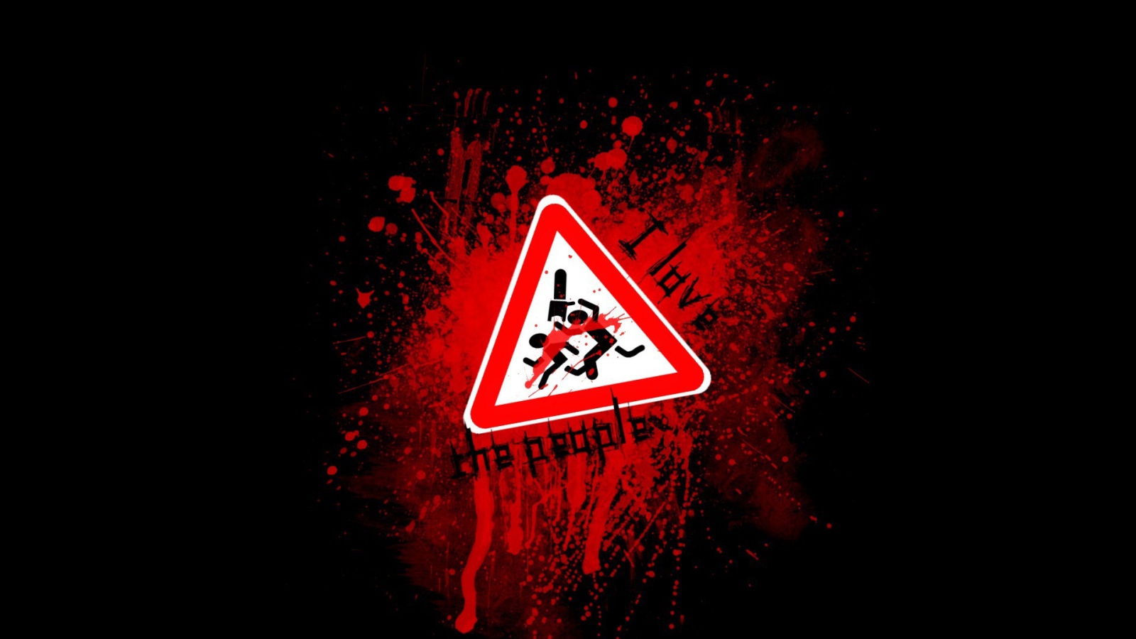 Уступи дорогу