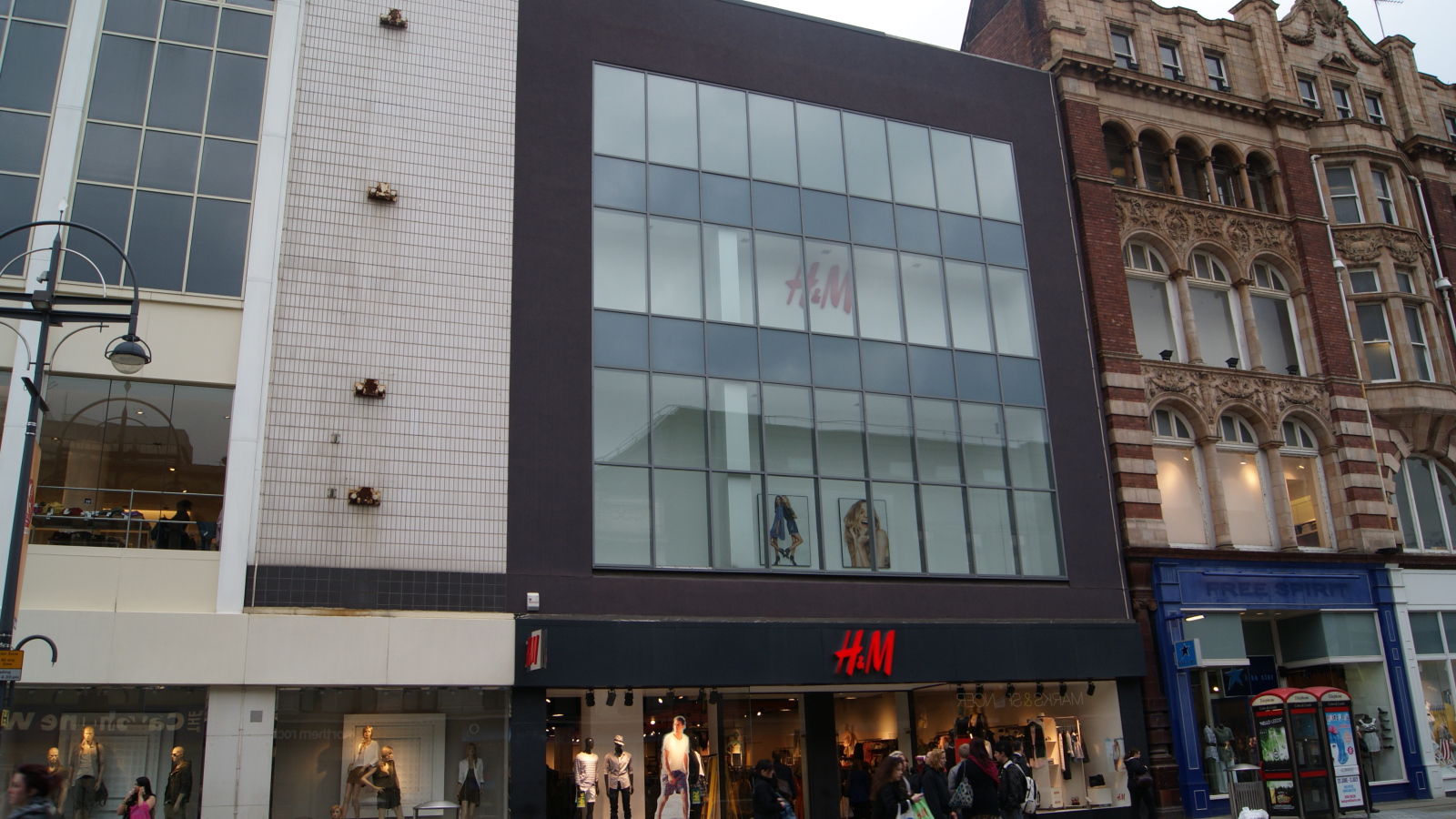Магазин одежды H&M