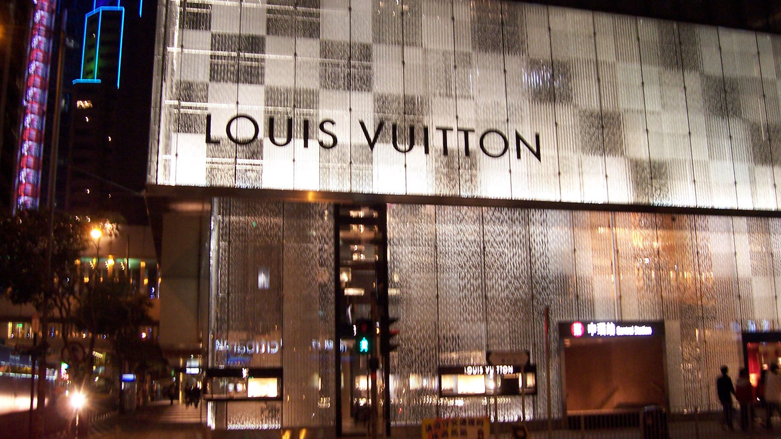 Торговый центр Louis Vuitton