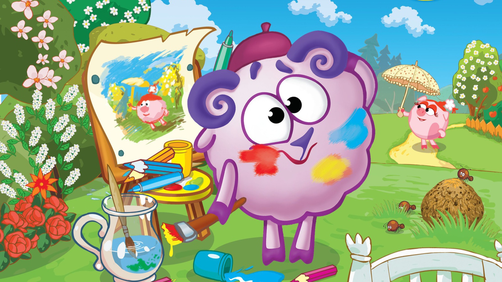 Бараш художник в мультфильме Смешарики