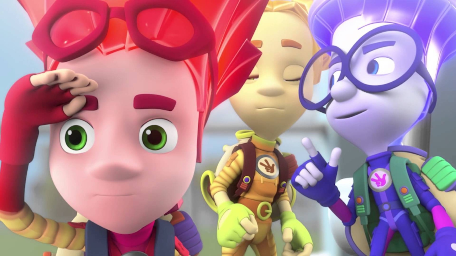 Фиксики смотрят вперед