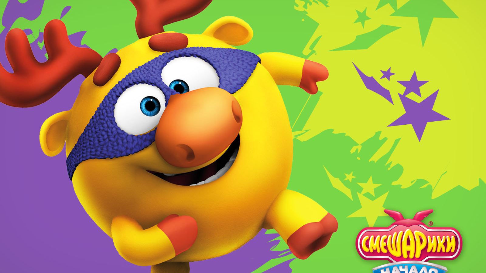 Лосяш в мультфильме Смешарики