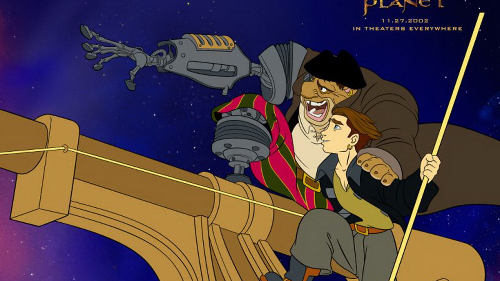 Остров сокровищ