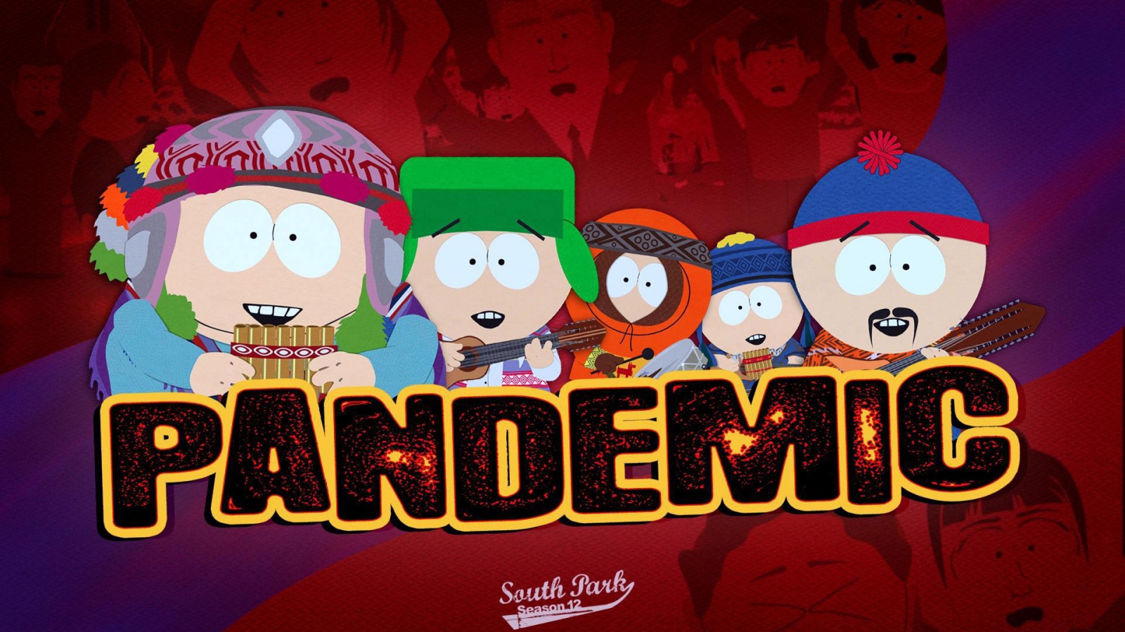 Южный  Парк