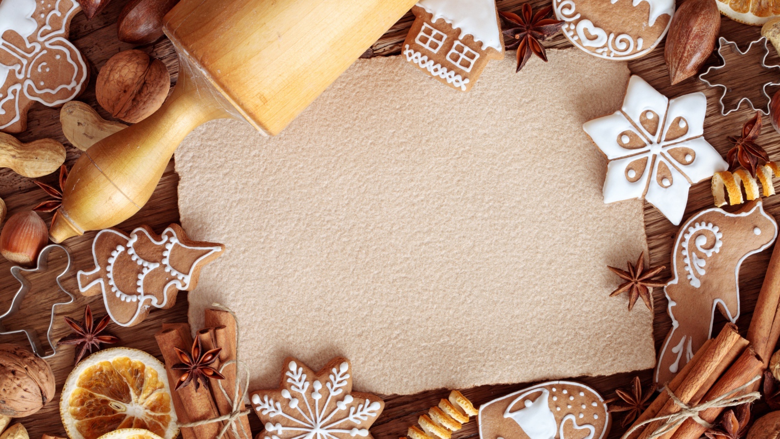 Канун Рождества