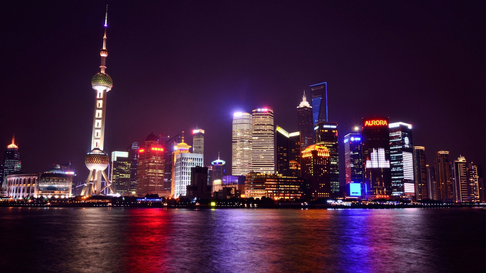 Теле башня в городе