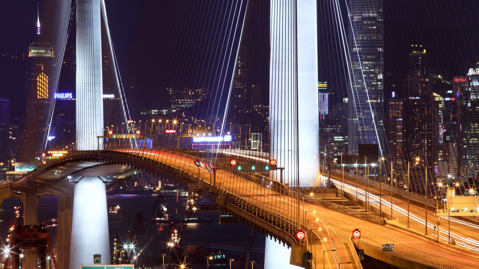 Подвесной мост