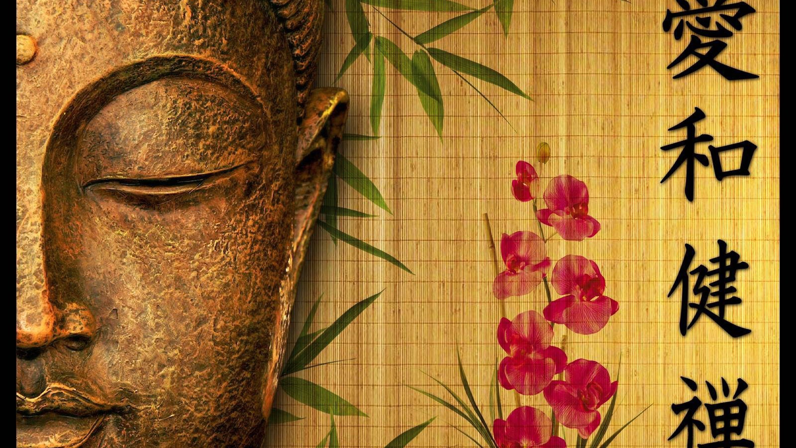 Будда на бамбуке