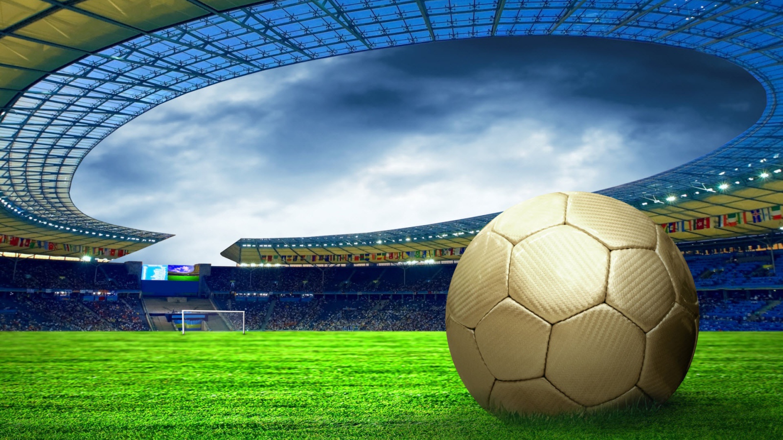 Футбольный стадион