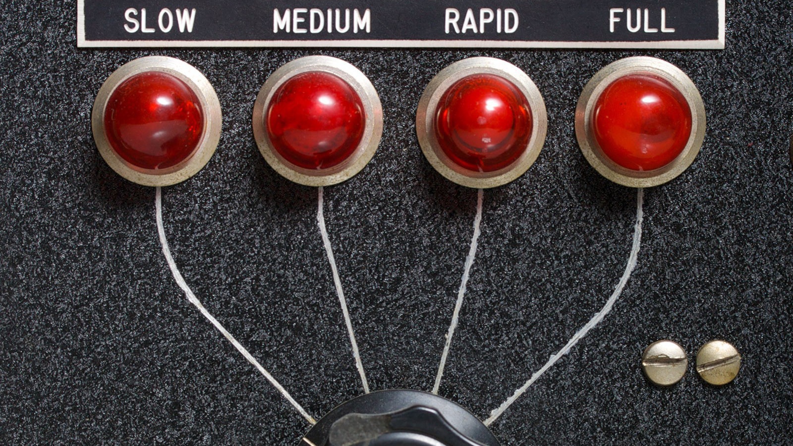 Переключатель скорости