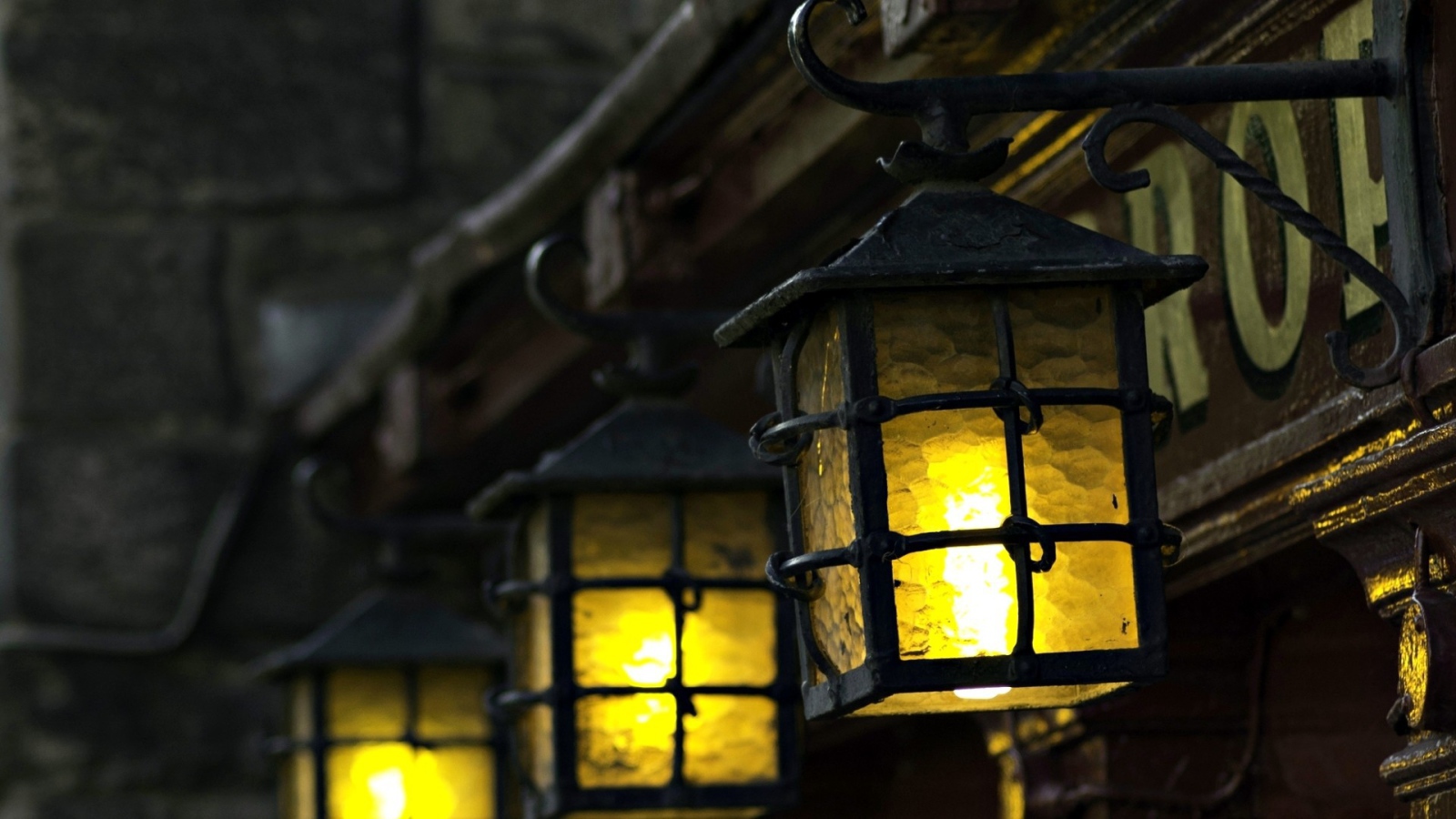 Вечерние фонари