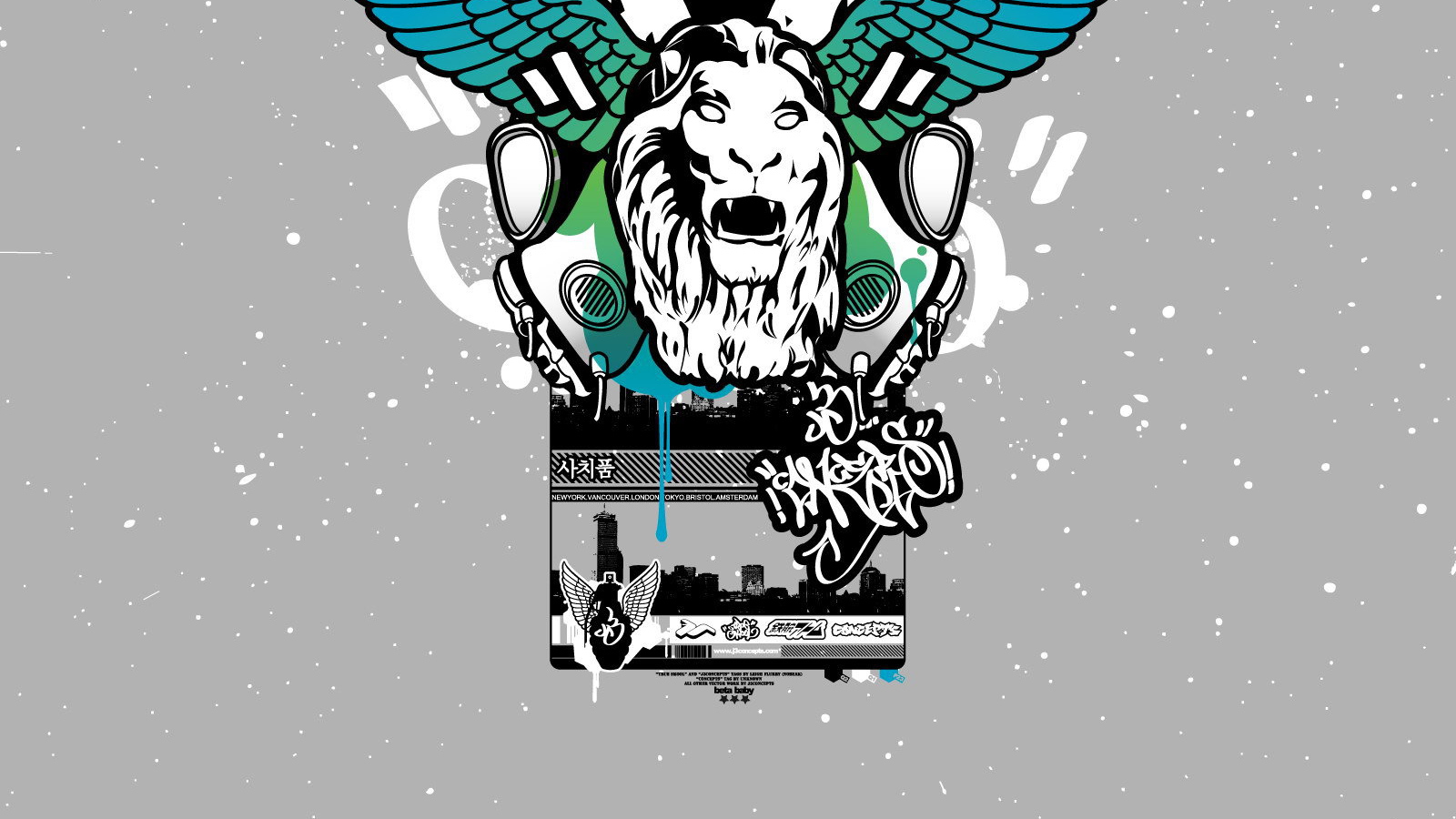 Лев с крыльями