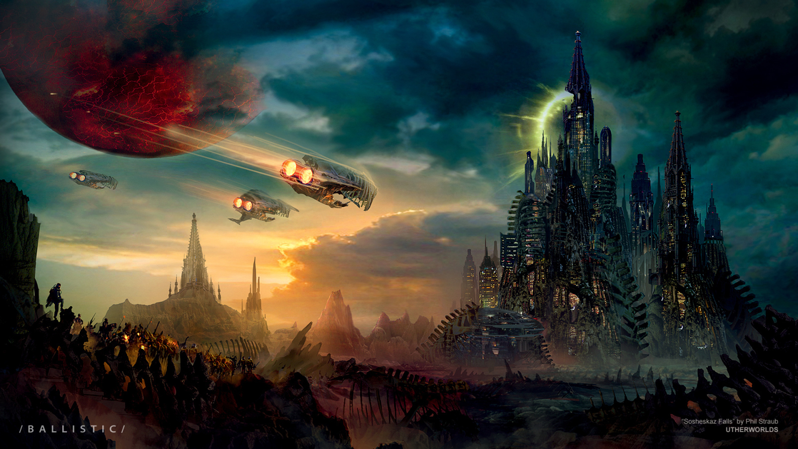 Космические корабли летят к городу