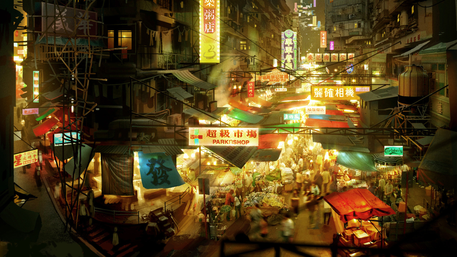 Видео игра Сон собаки