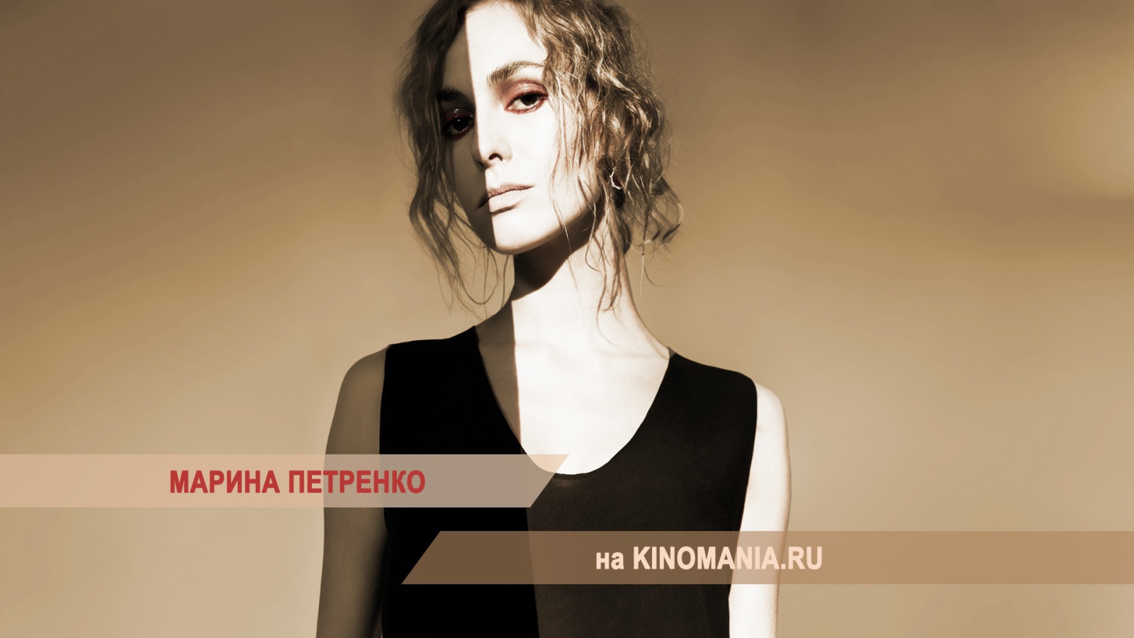 Очаровательная модель Марина Петренко