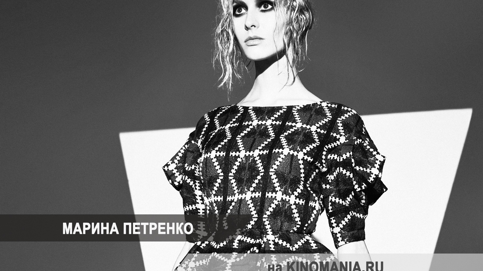 Прекрасная актриса Марина Петренко