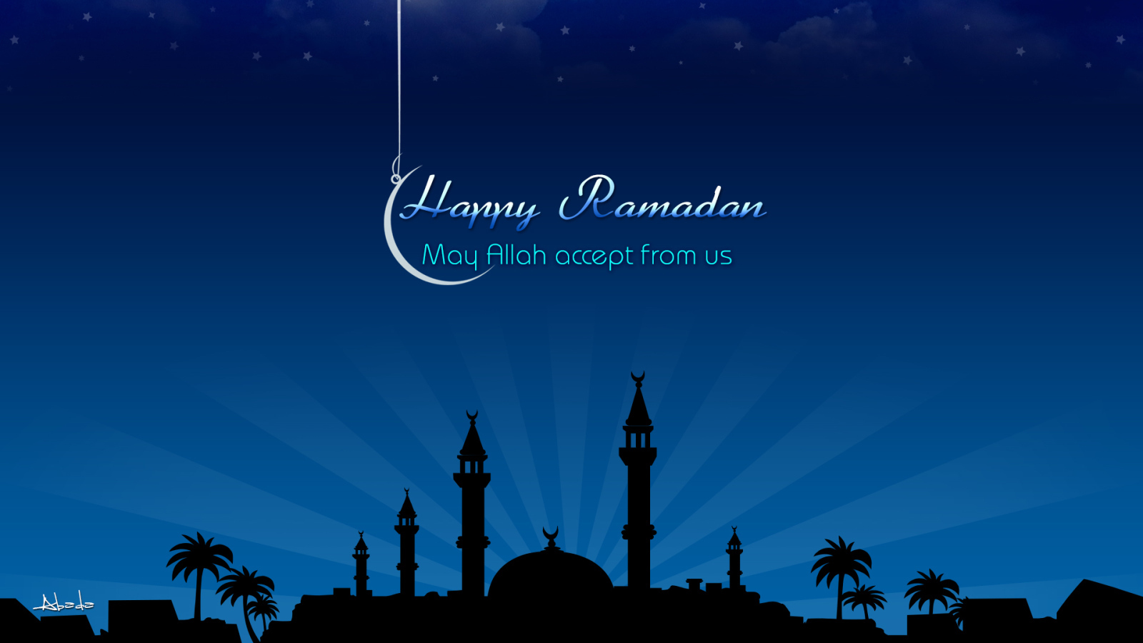 Синий Рамадан