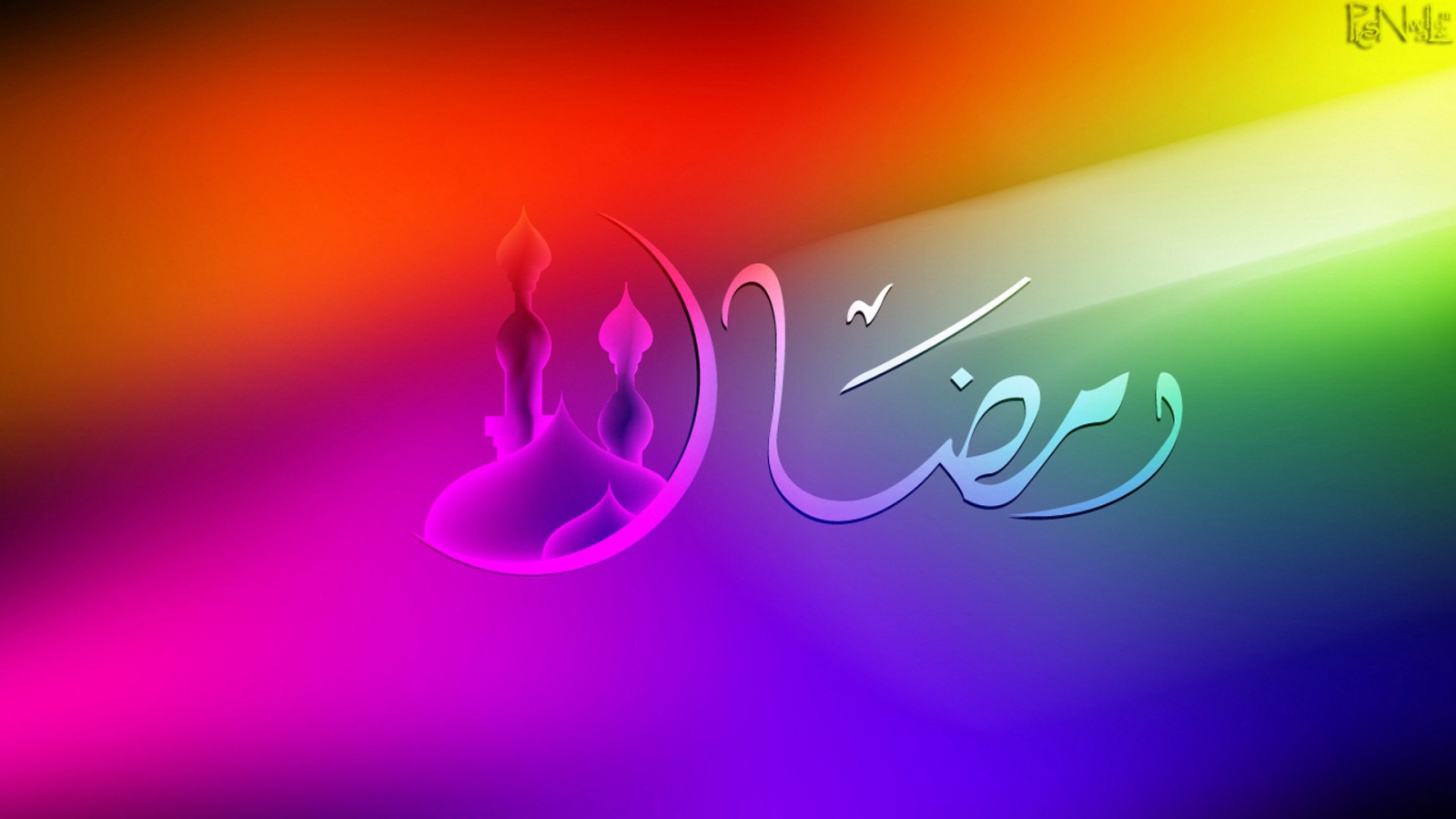 Священный месяц Рамадана