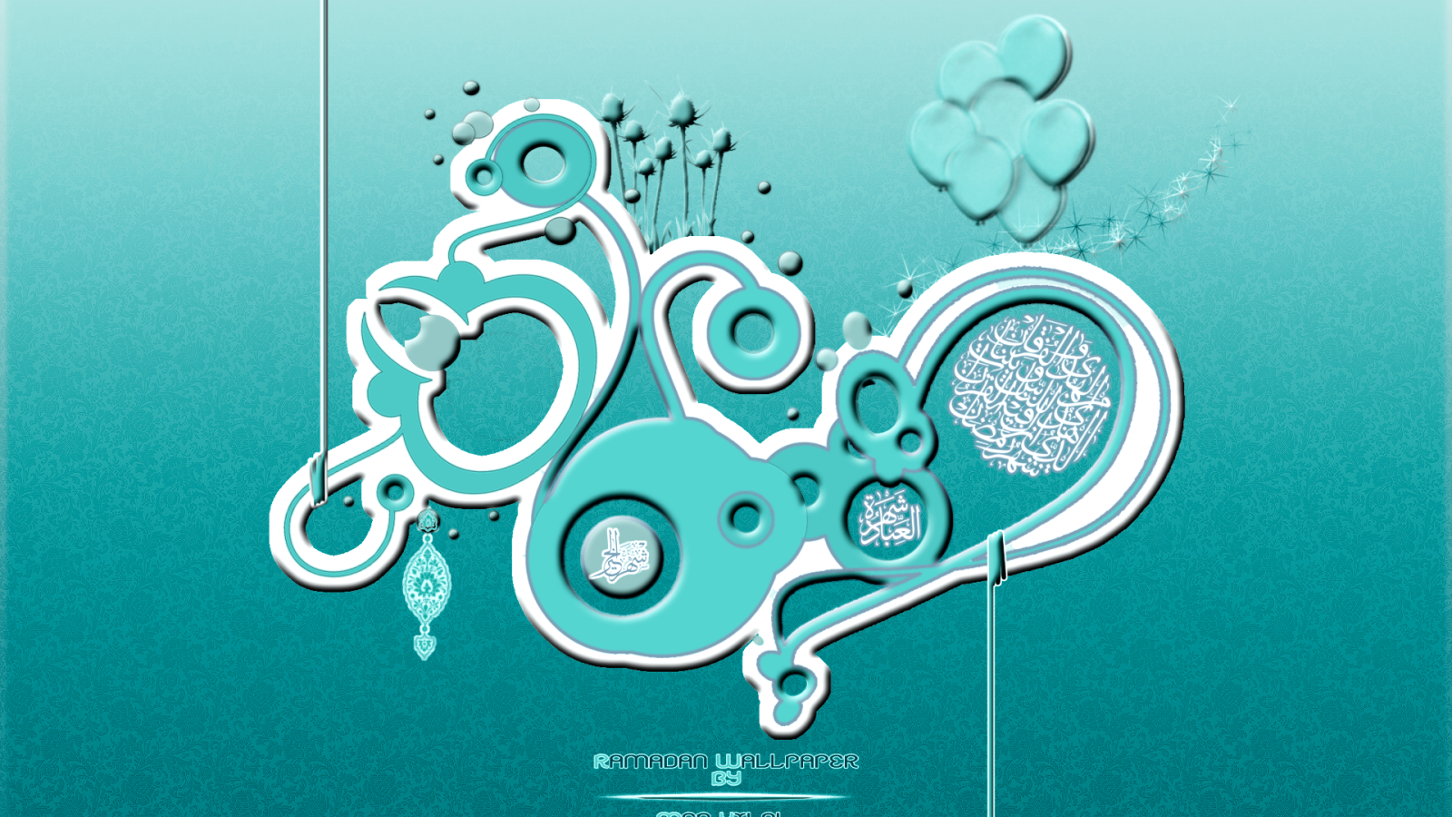 Таинственный Рамазан 2014