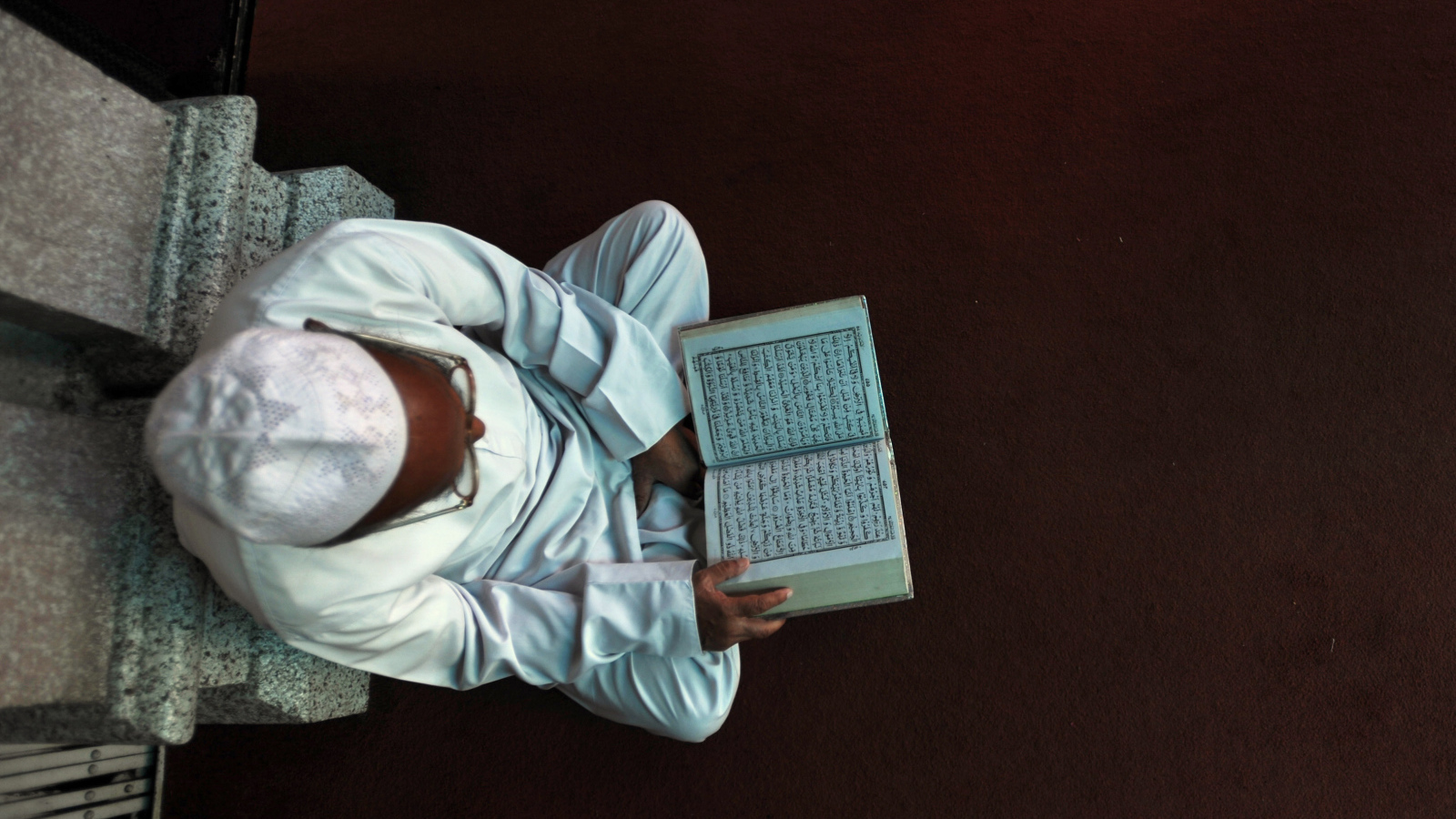 Старик в Рамадан