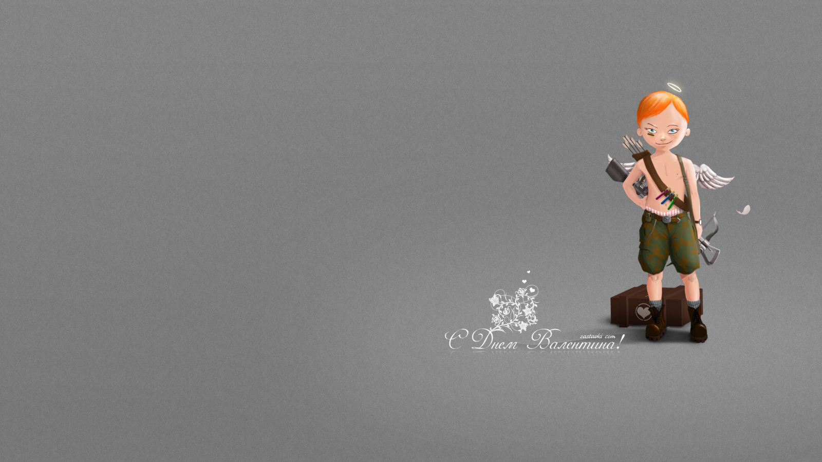 Амур на День Святого Валентина 14 февраля