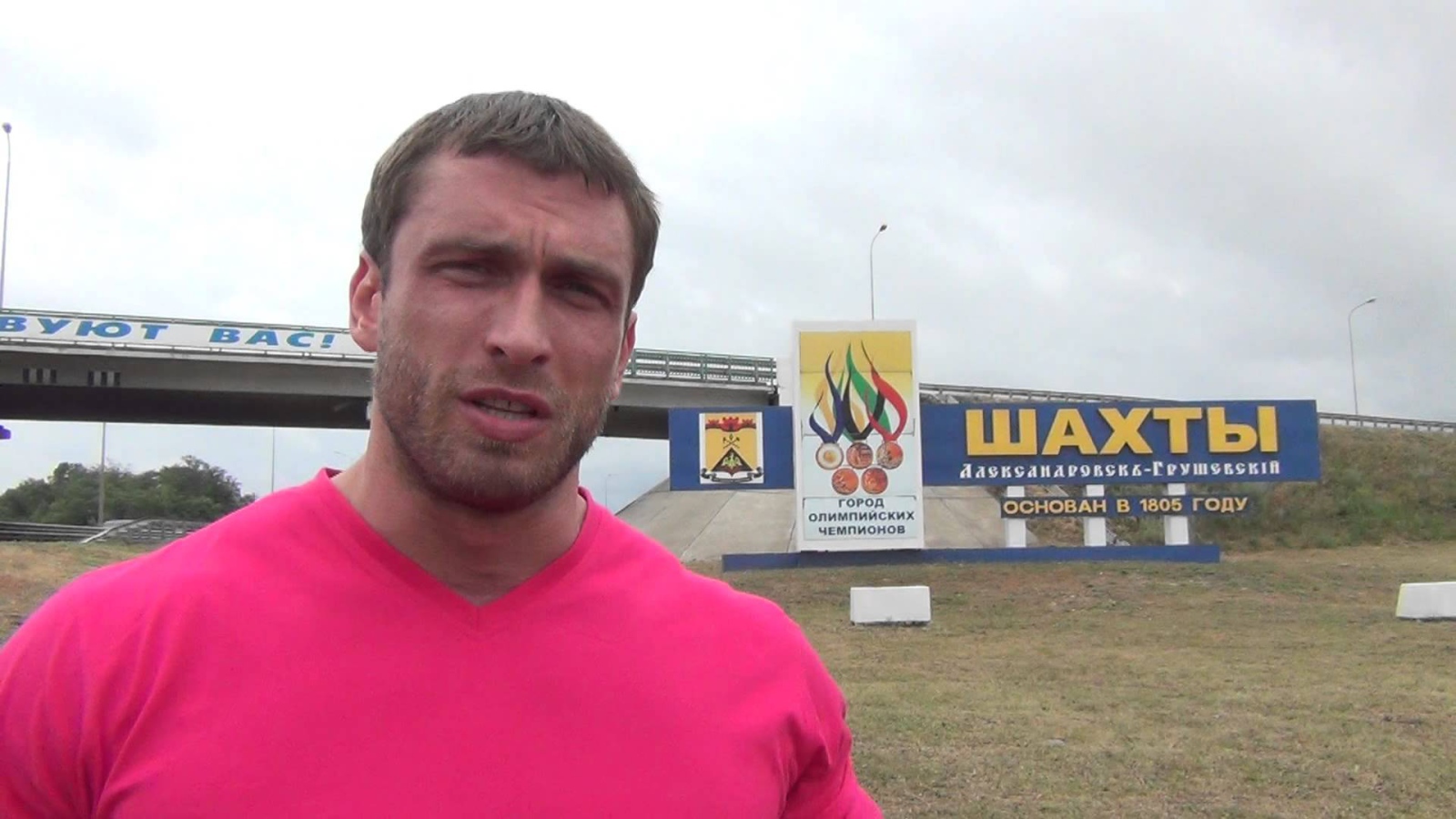 Популярный человек Дмитрий Клоков