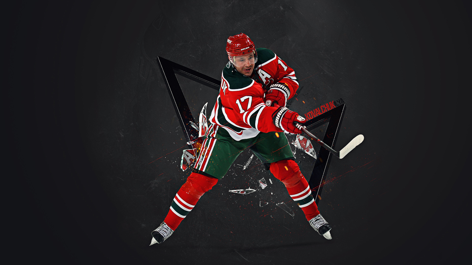 Знаменитый русский спортсмен Илья Ковальчук