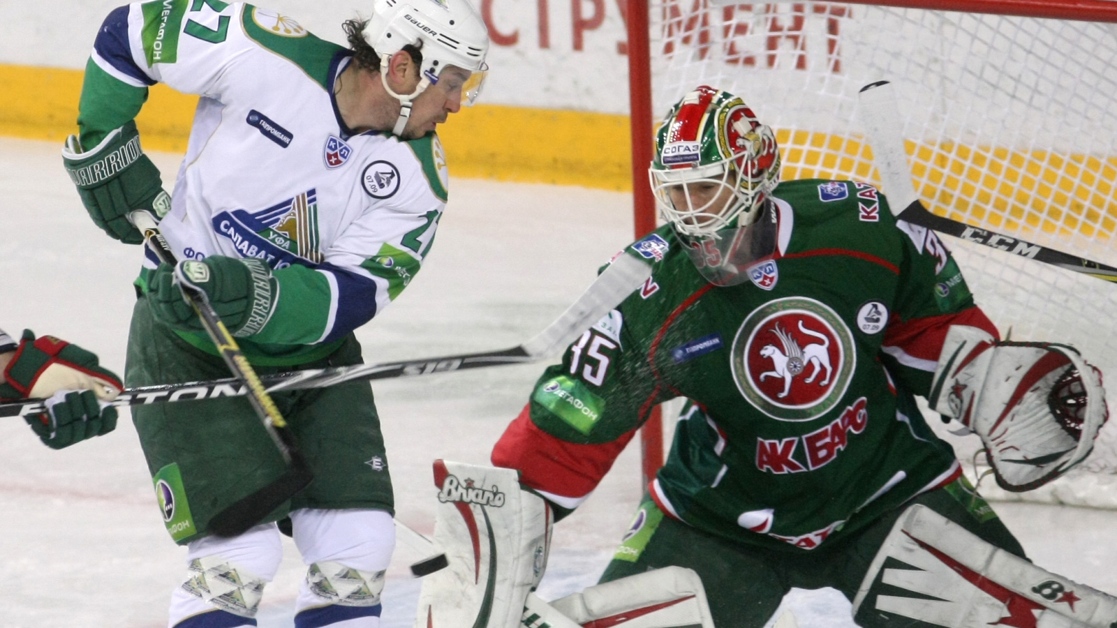 Русский спортсмен Николай Жердев