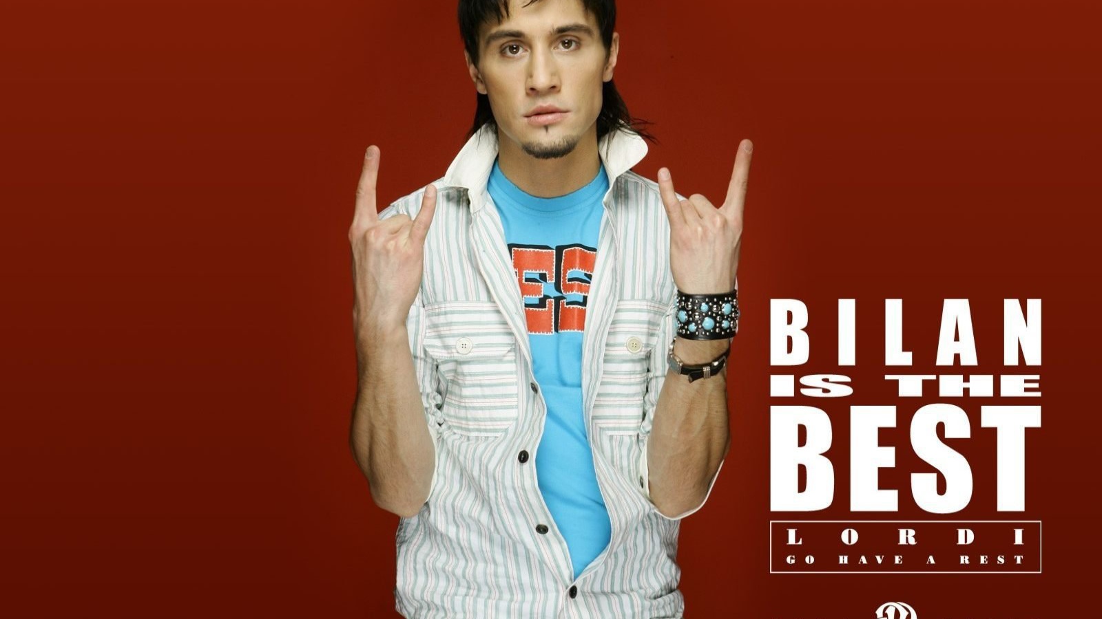 Кинозвезда Дима Билан