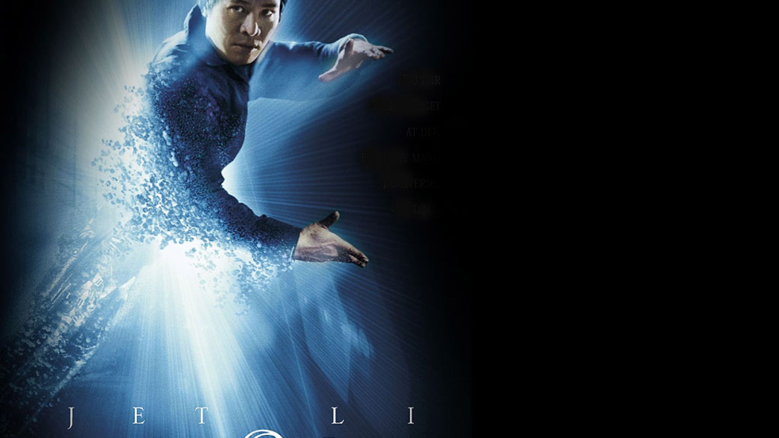 Мастер кунг-фу Джет Ли