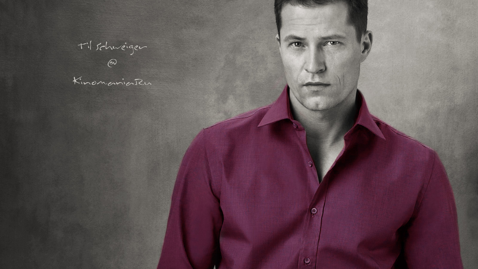 Киноактер Тиль Швайгер