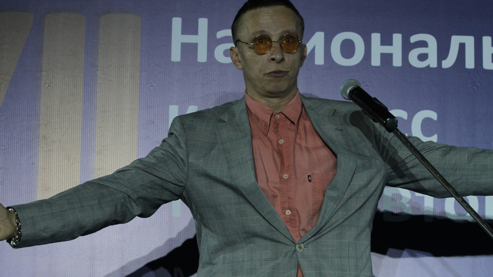 Кинозвезда Иван Охлобыстин