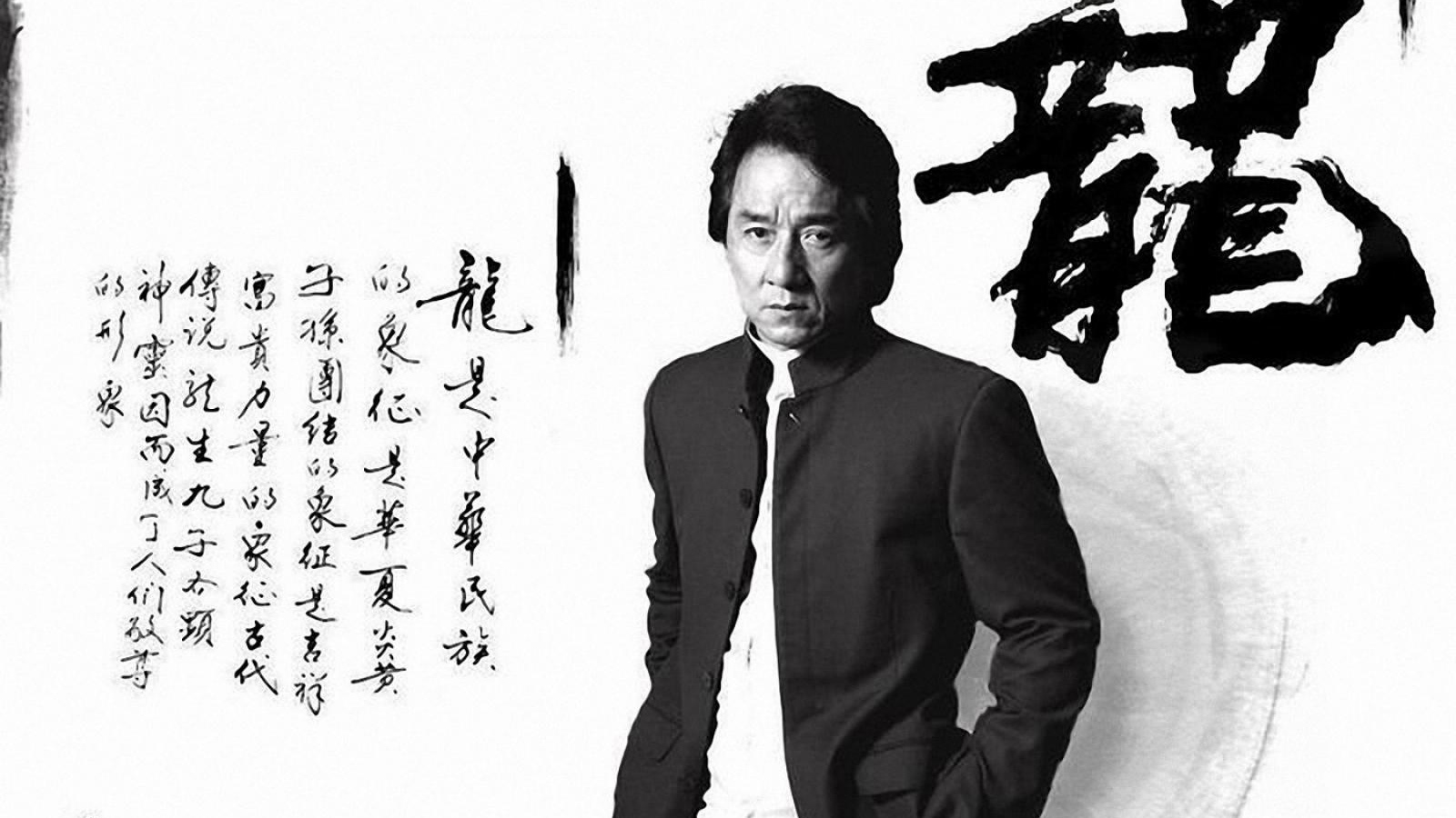 Популярный Актер Джеки Чан