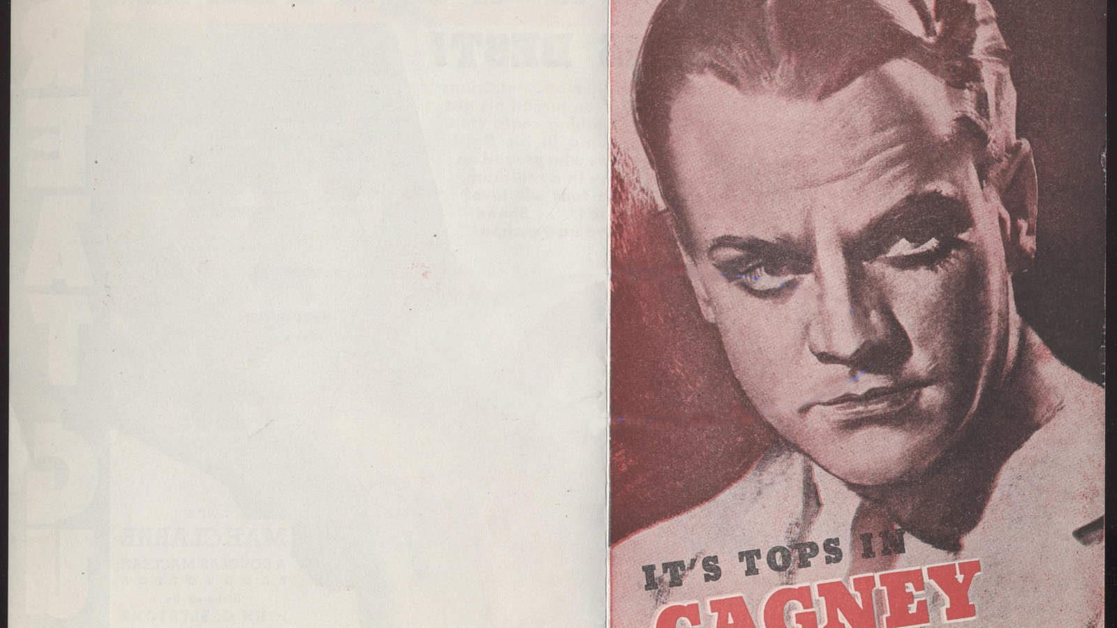 Мировой парень