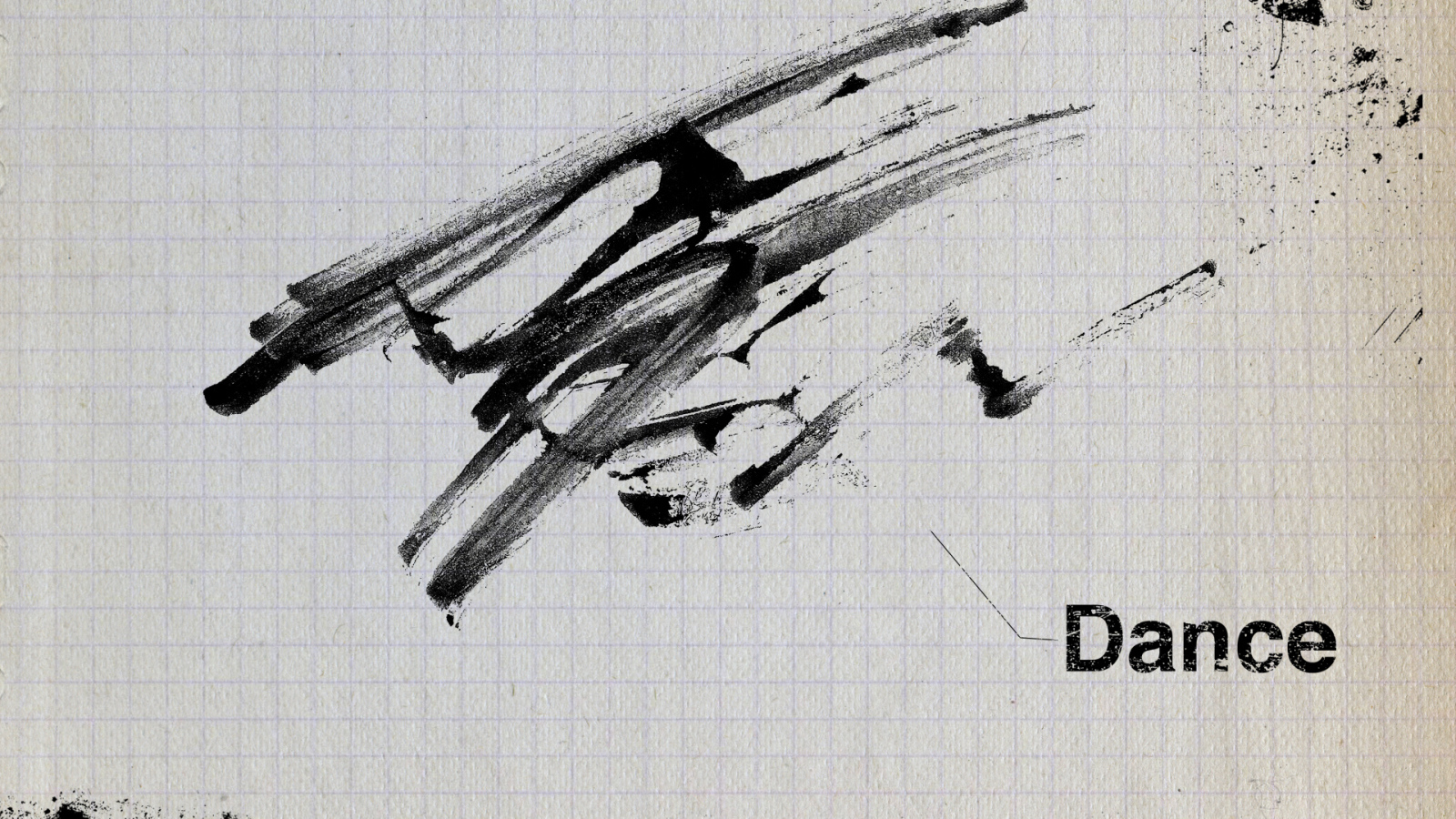 Танец компьютерной абстракции