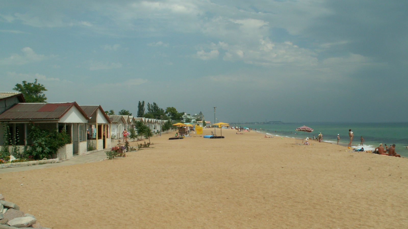 Золотой пляж в Анапе