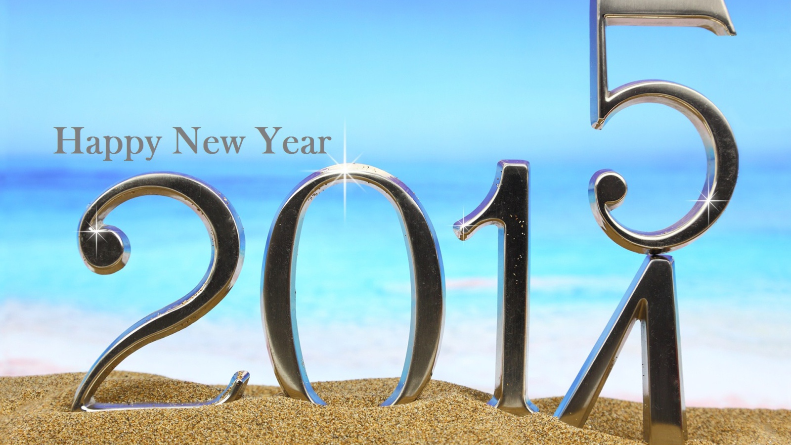 2014 ушел в песок