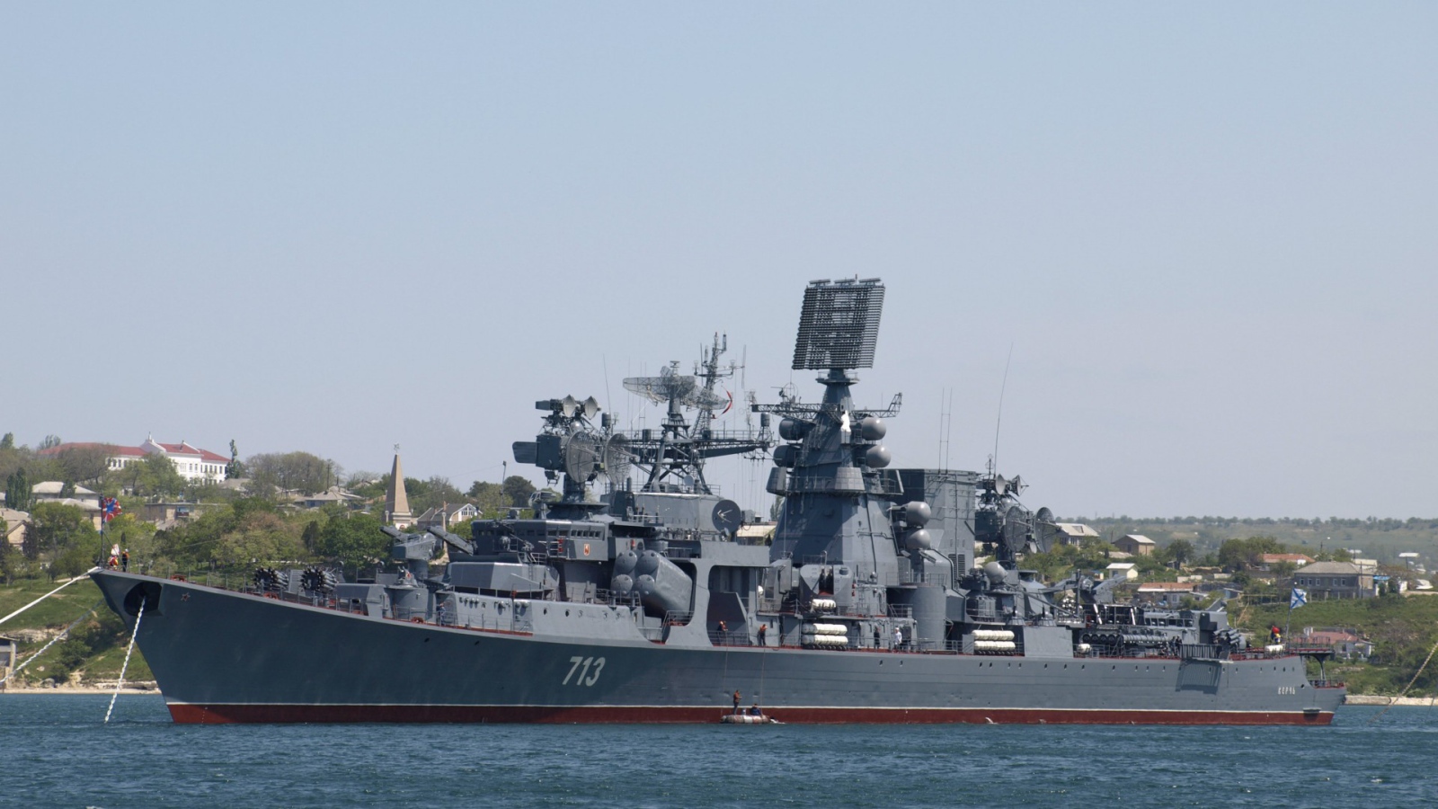 Крейсер Керчь