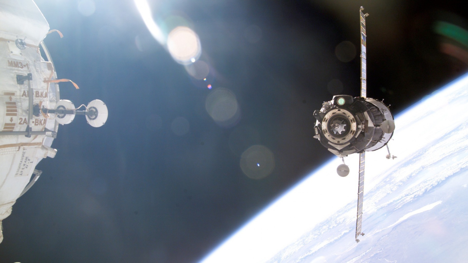 Стыковка космических аппаратов