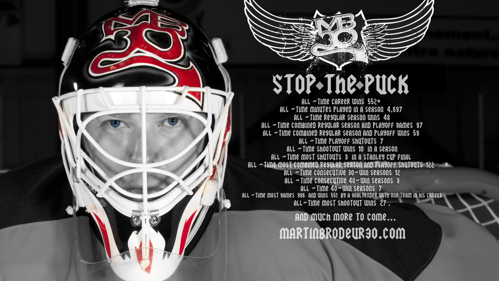 Игрок НХЛ Мартин Бродо