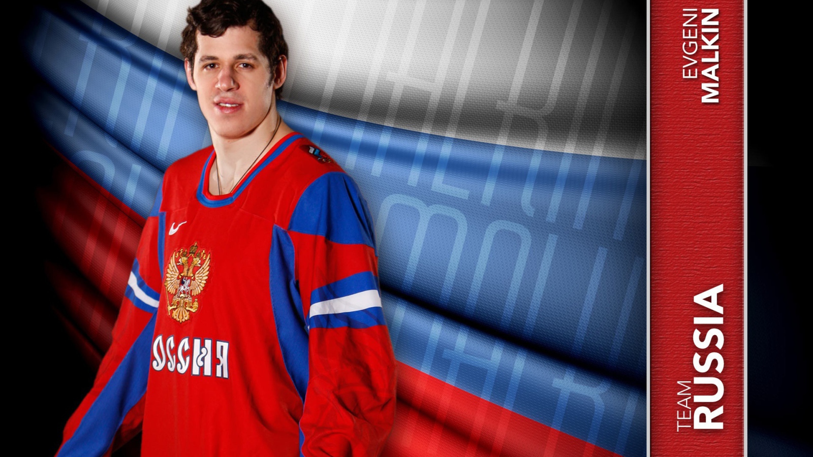 Лучший хоккеист Питтсбурга Евгений Малкин