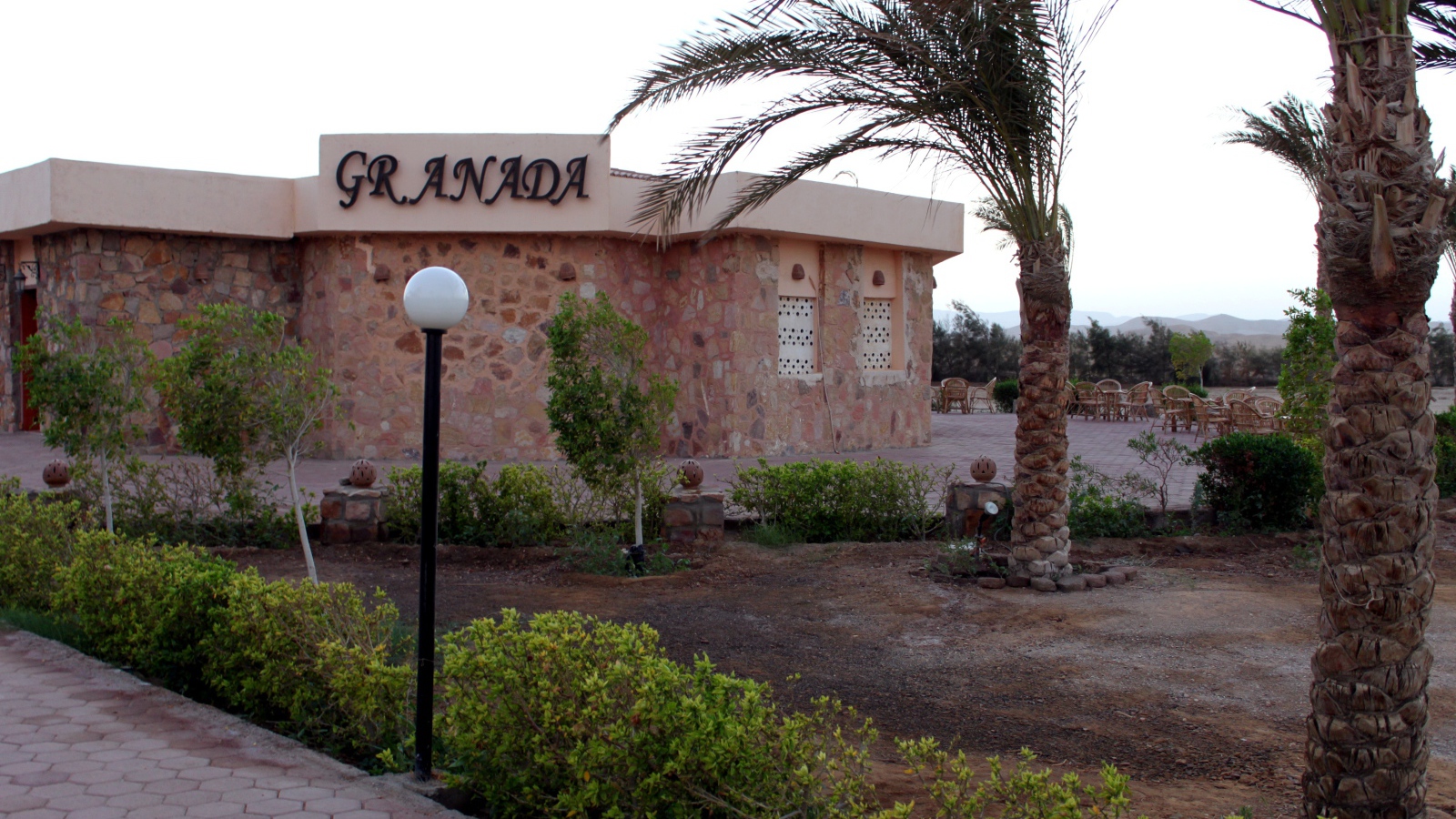 Отель Гранада на курорте Эль Кусейр, Египет