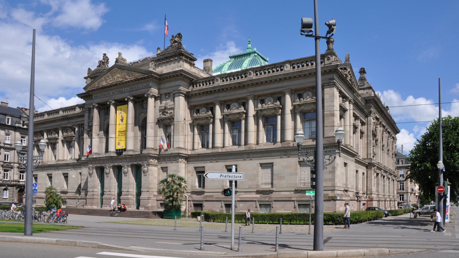 Библиотека в городе Страсбург, Франция