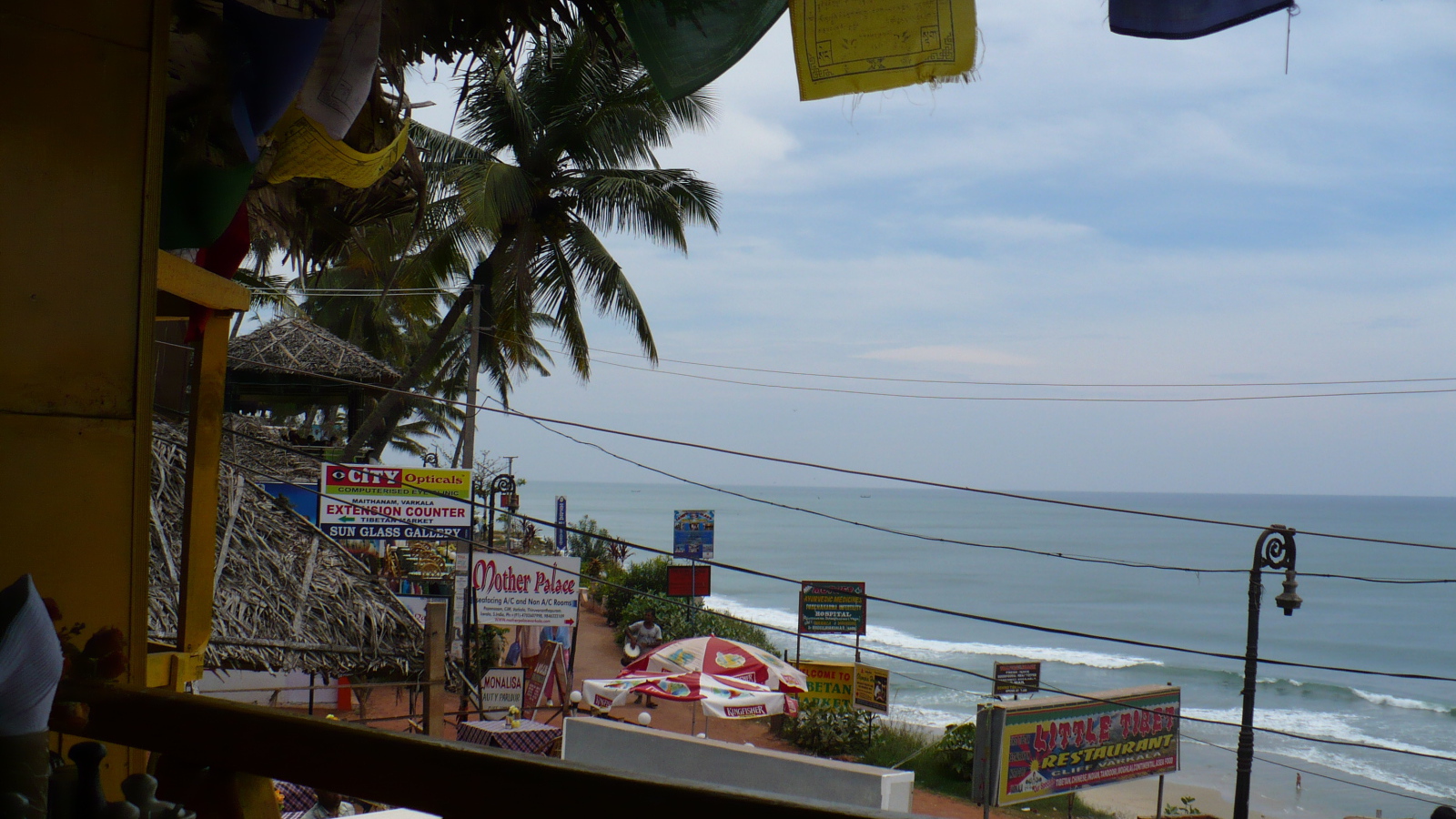 Весенний отпуск в Варке